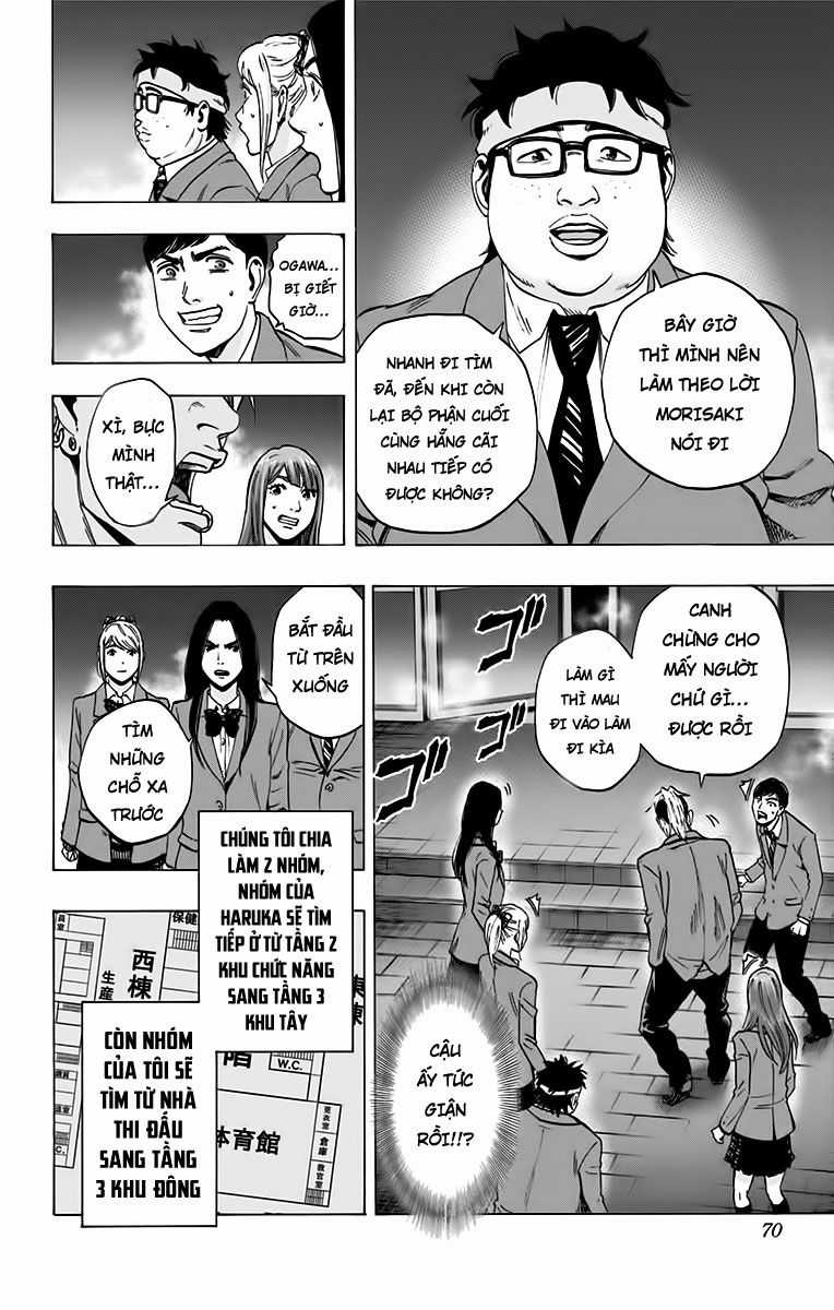 Karada Sagashi Chapter 127 trang 1