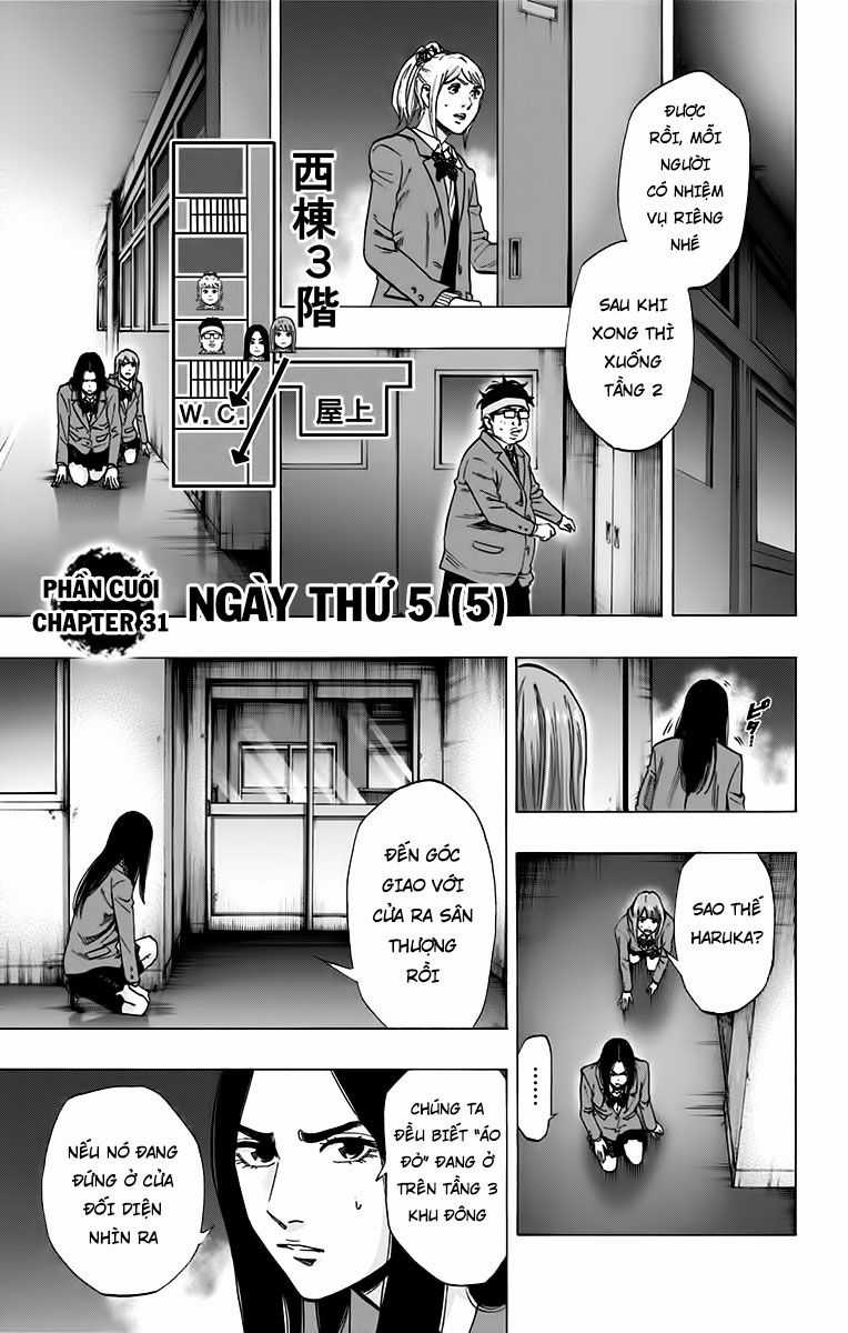 Karada Sagashi Chapter 128 trang 0