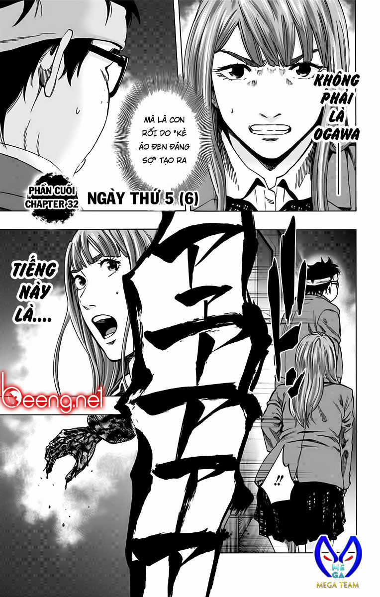 Karada Sagashi Chapter 129 trang 0