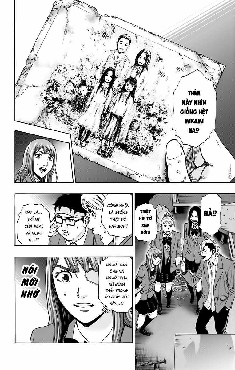 Karada Sagashi Chapter 131 trang 1