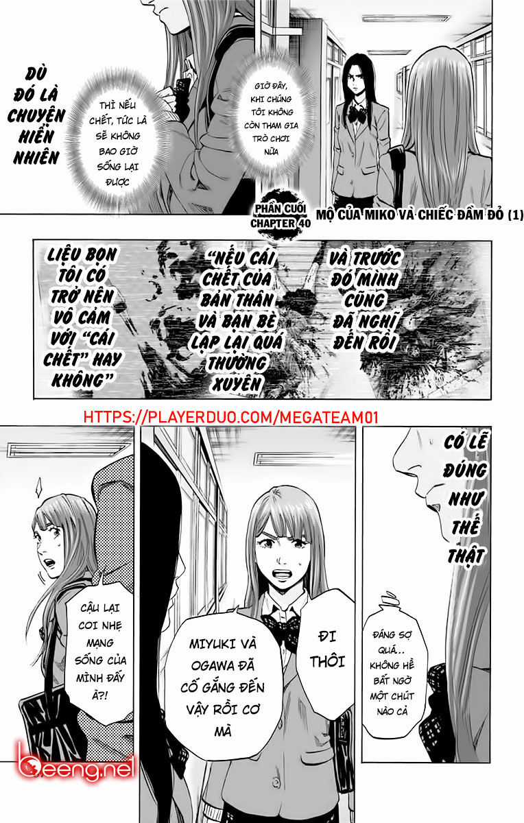 Karada Sagashi Chapter 137 trang 0