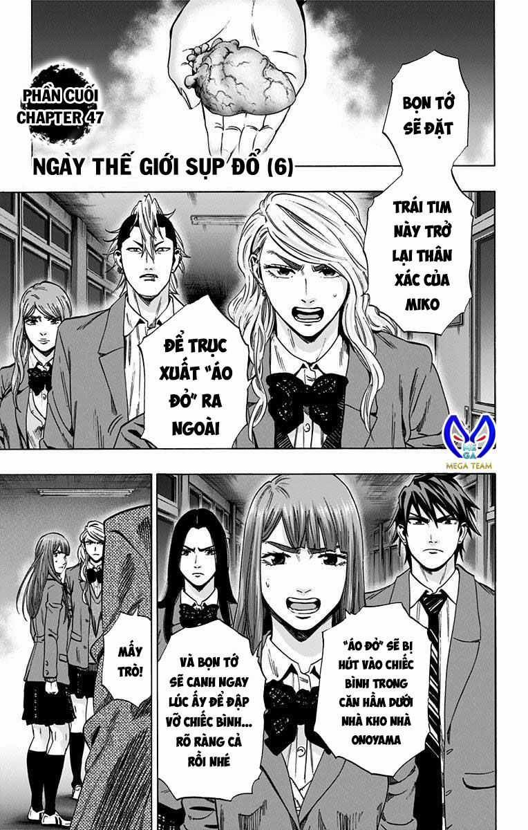 Karada Sagashi Chapter 144 trang 0