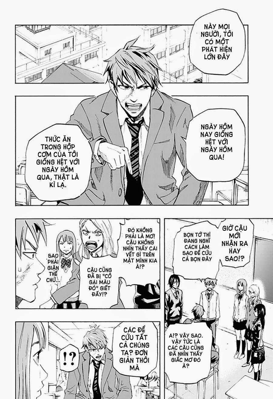 Karada Sagashi Chapter 2.2 trang 1