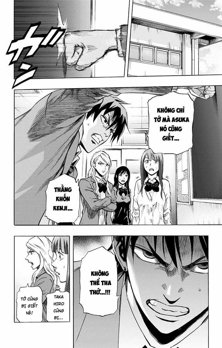 Karada Sagashi Chapter 21 trang 1