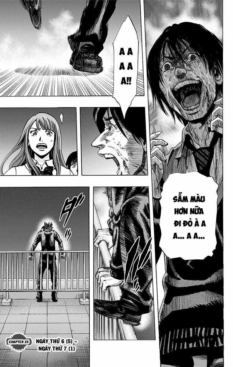 Karada Sagashi Chapter 25 trang 0