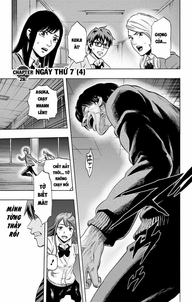 Karada Sagashi Chapter 28 trang 0