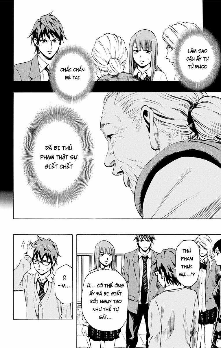 Karada Sagashi Chapter 31 trang 1