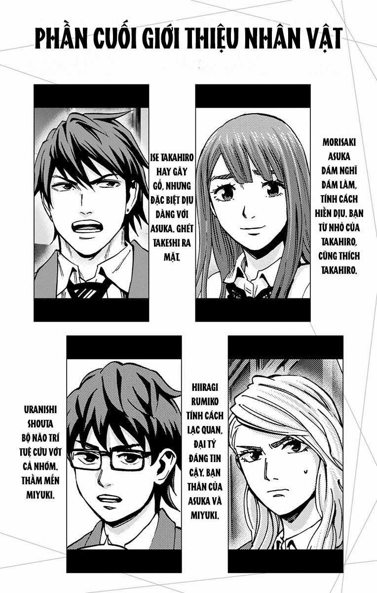 Karada Sagashi Chapter 98 trang 1