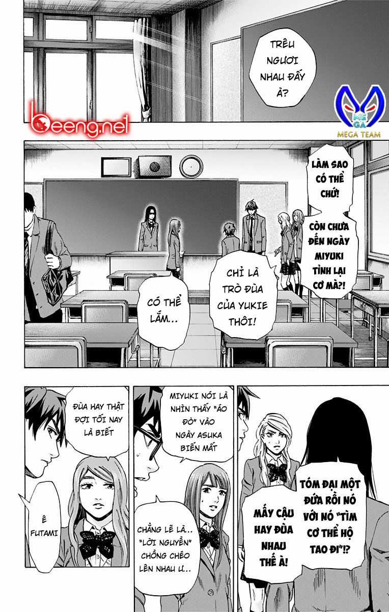 Karada Sagashi Chapter 99 trang 1