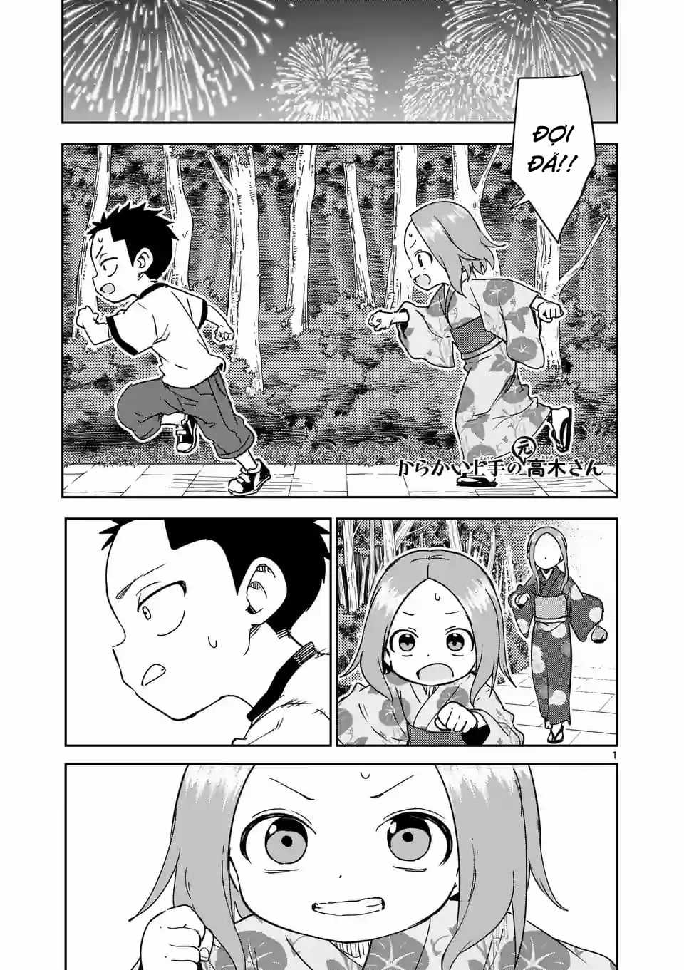 Karakai Jouzu no (Moto) Takagi-san Chapter 296 trang 1