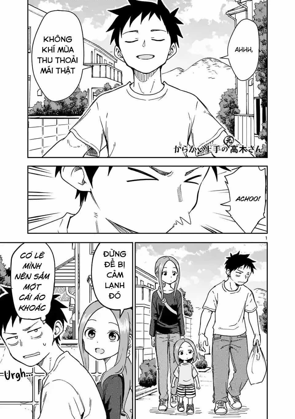 Karakai Jouzu no (Moto) Takagi-san Chapter 297 trang 1