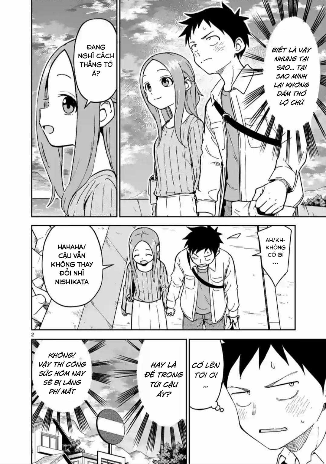 Karakai Jouzu no (Moto) Takagi-san Chapter 300 trang 1