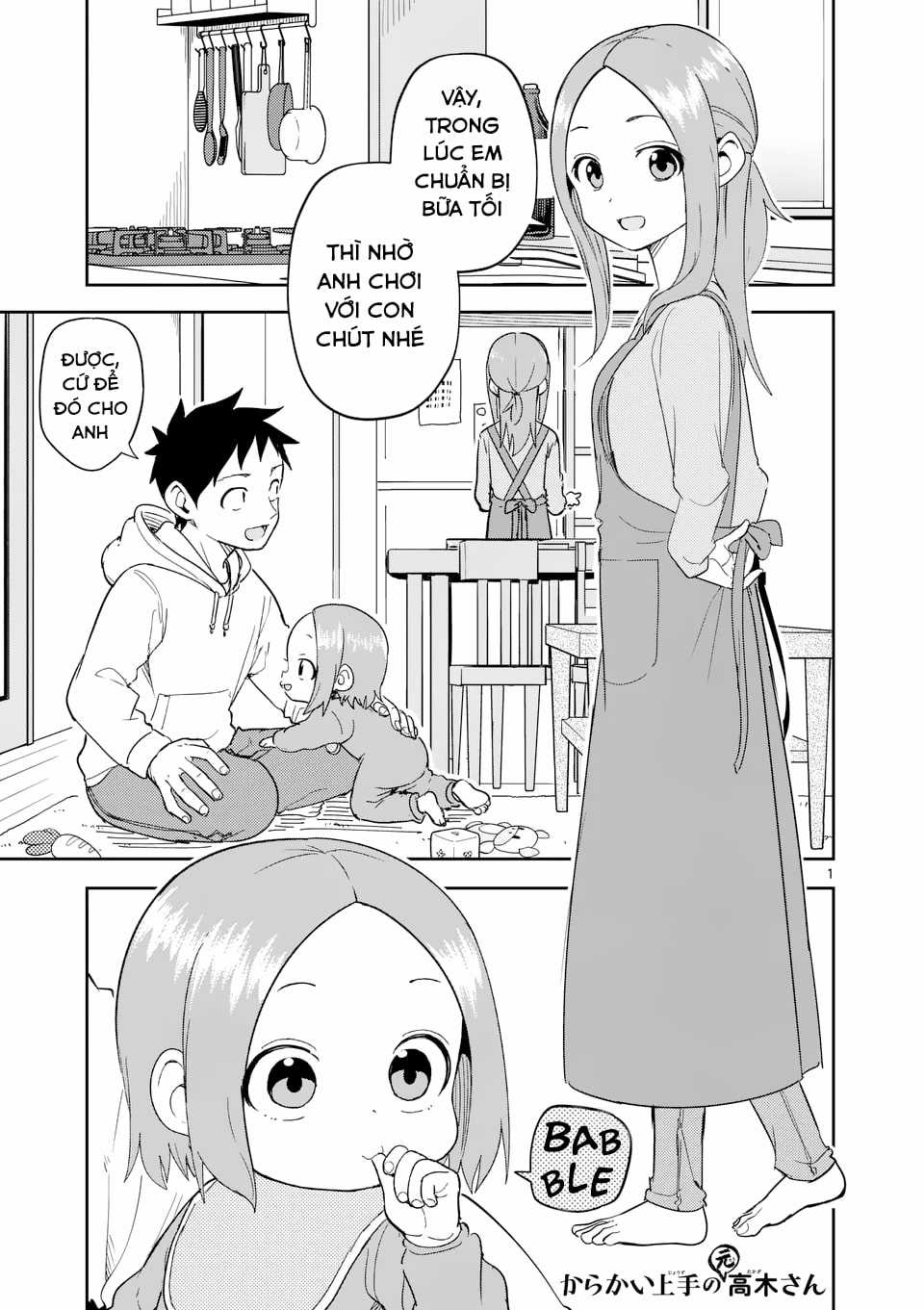 Karakai Jouzu no (Moto) Takagi-san Chapter 310 trang 1