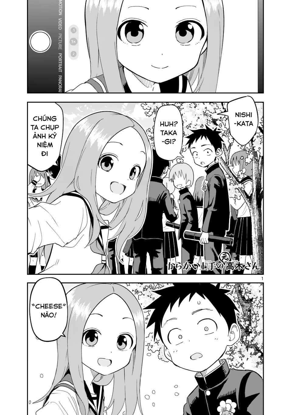 Karakai Jouzu no (Moto) Takagi-san Chapter 312 trang 1