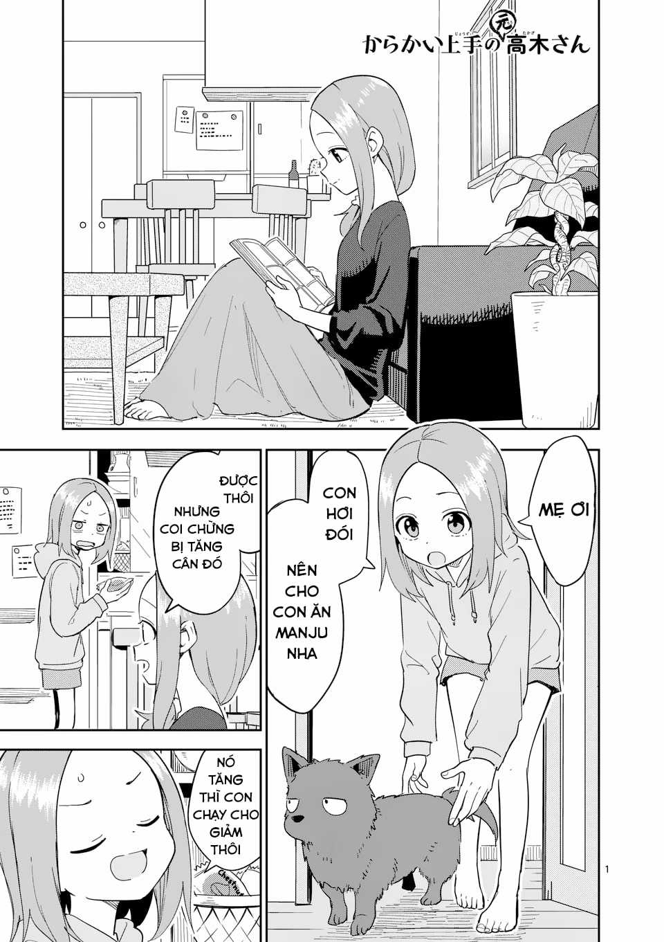 Karakai Jouzu no (Moto) Takagi-san Chapter 313 trang 1