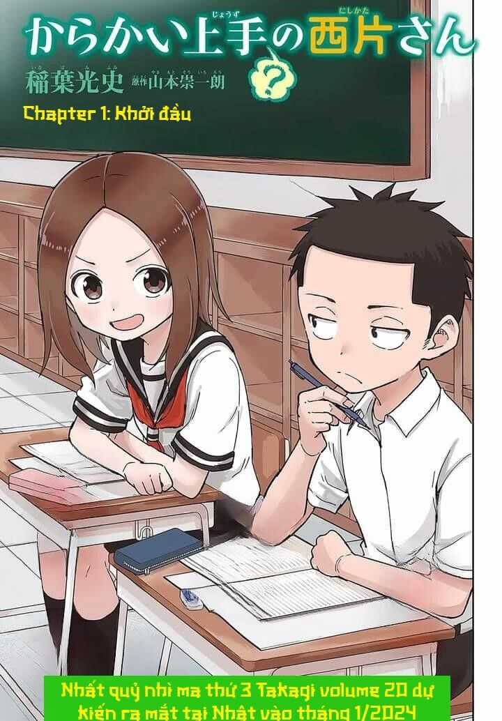 Karakai Jouzu (?) No Nishikata-Chan Chapter 1 trang 0