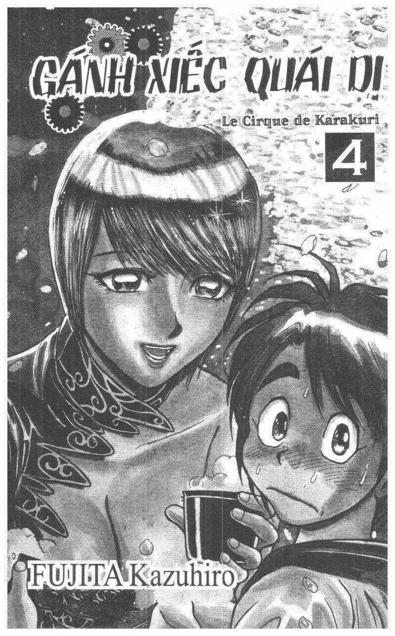 Karakuri Circus - Gánh Xiếc Quái Dị Chapter 4 trang 0