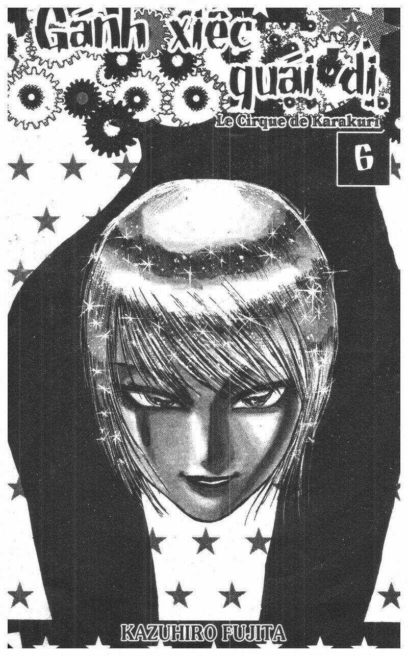 Karakuri Circus - Gánh Xiếc Quái Dị Chapter 6 trang 0