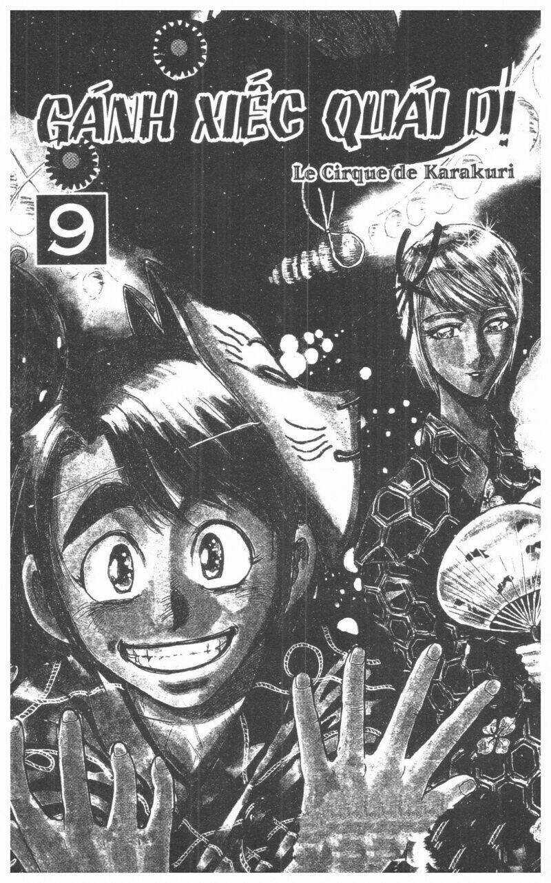 Karakuri Circus - Gánh Xiếc Quái Dị Chapter 9 trang 0