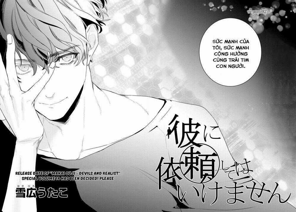 Kare Ni Irai Shite Wa Ikemasen Chapter 2 trang 1