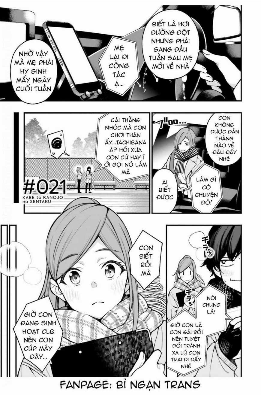 Kare to Kanojo no Sentaku Chapter 21 trang 0