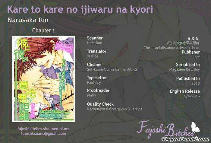 Kare To Kare No Ijiwaru Na Kyori Chapter 1.1 trang 1