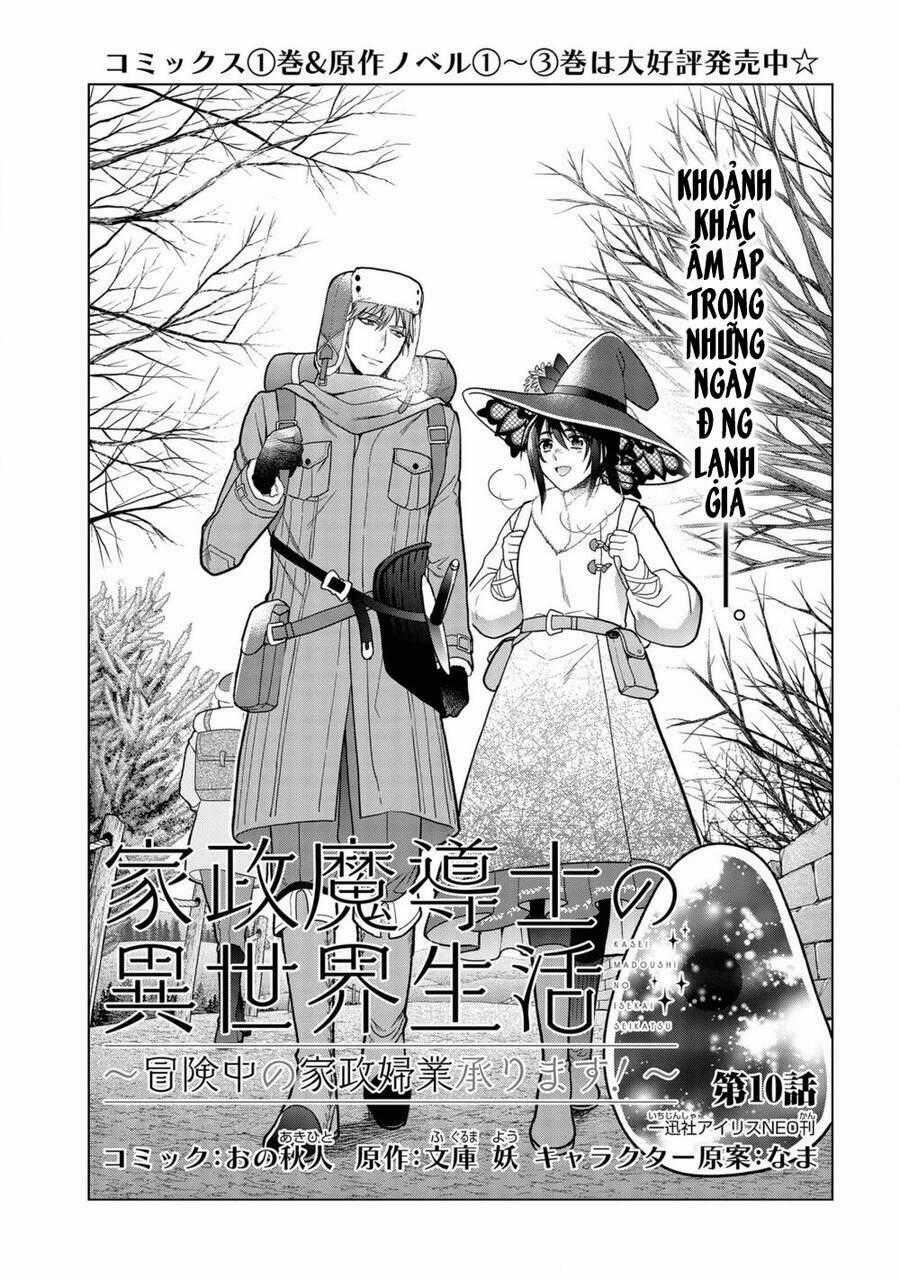 Kasei Madooushi No Isekai Seikatsu Chapter 10 trang 1