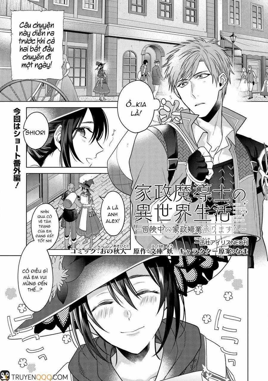 Kasei Madooushi No Isekai Seikatsu Chapter 13.5 trang 1