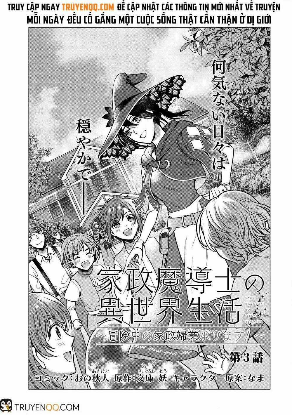 Kasei Madooushi No Isekai Seikatsu Chapter 3 trang 1