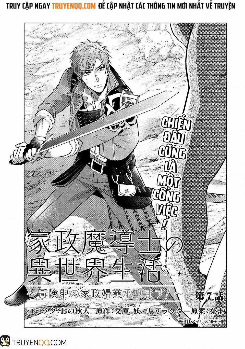 Kasei Madooushi No Isekai Seikatsu Chapter 7 trang 1