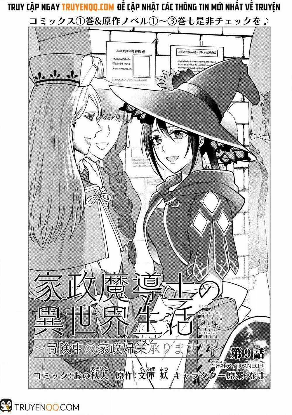 Kasei Madooushi No Isekai Seikatsu Chapter 9 trang 1