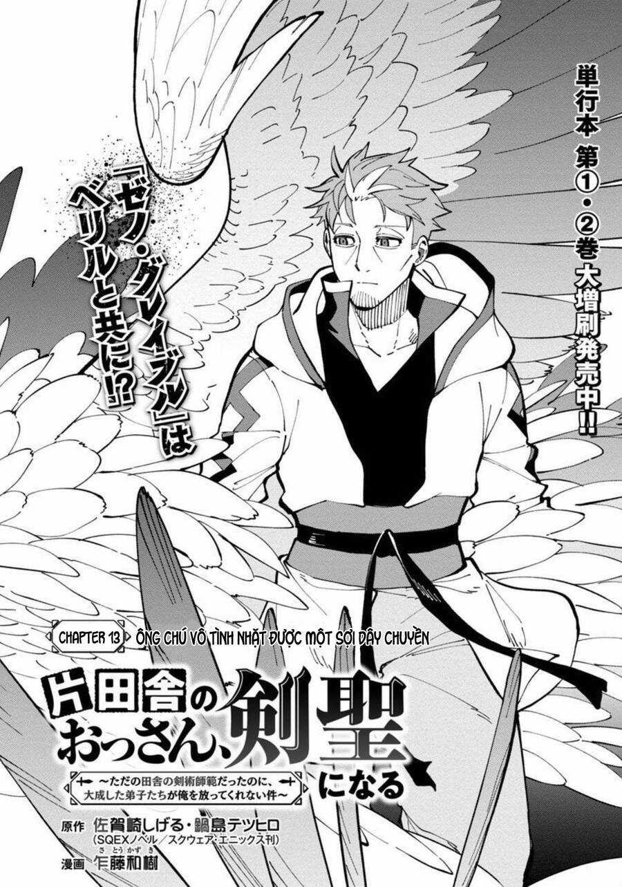 Katainaka No Ossan, Kensei Ni Naru ~Tada No Inaka No Kenjutsu Shihan Datta No Ni, Taisei Shita Deshi-Tachi Ga Ore Wo Hottekurenai Ken Chapter 13 trang 1