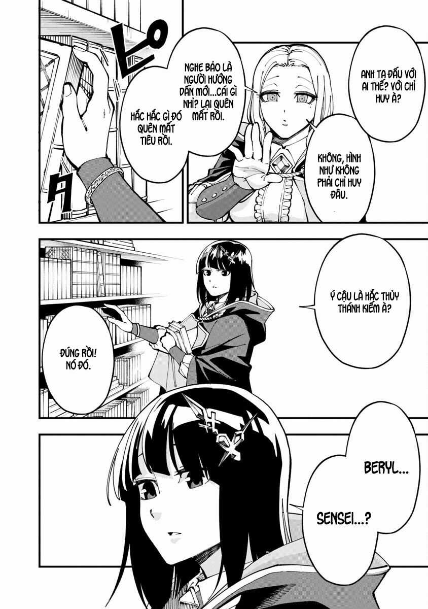 Katainaka No Ossan, Kensei Ni Naru ~Tada No Inaka No Kenjutsu Shihan Datta No Ni, Taisei Shita Deshi-Tachi Ga Ore Wo Hottekurenai Ken Chapter 5 trang 1