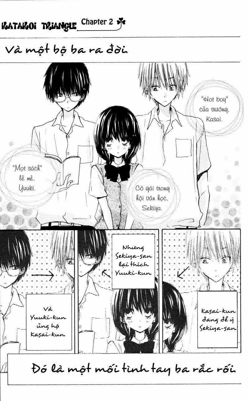 Katakoi Triangle Chapter 2 trang 0