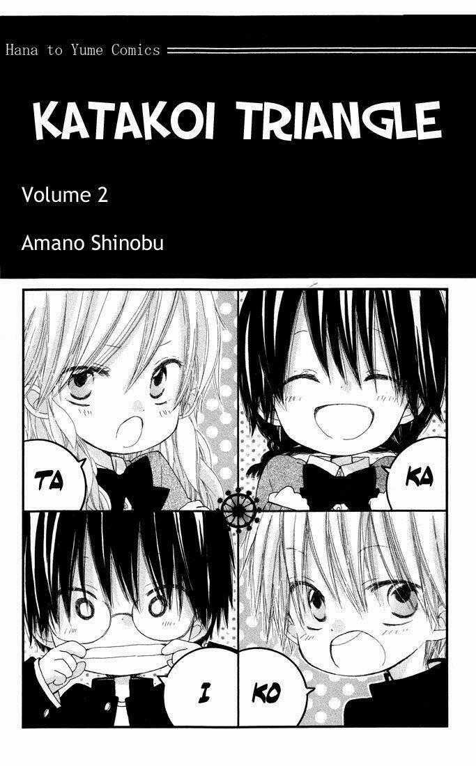 Katakoi Triangle Chapter 5 trang 1