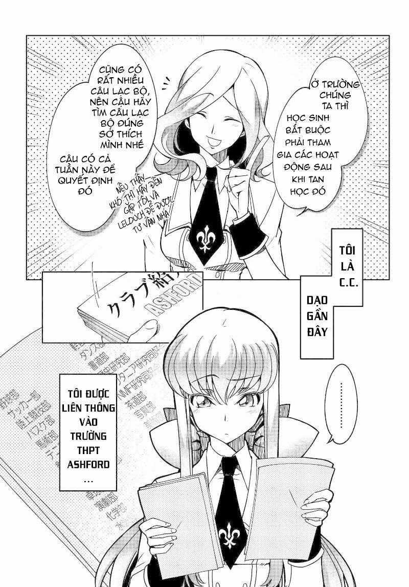 Kateikyoushi No Lelouch-San Chapter 3 trang 1