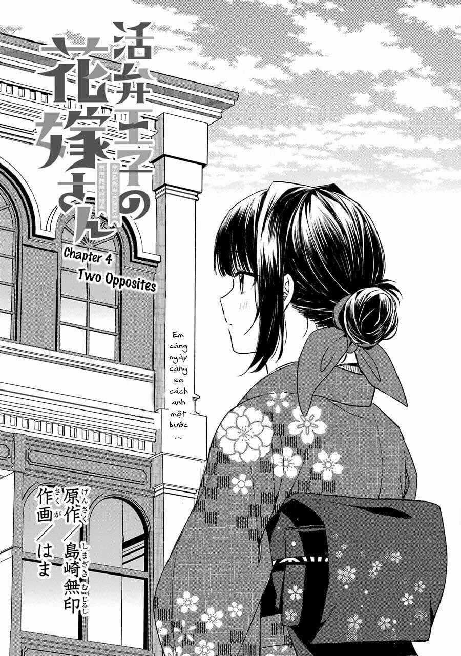 Katsuben Ouji No Hanayome-San Chapter 4 trang 1