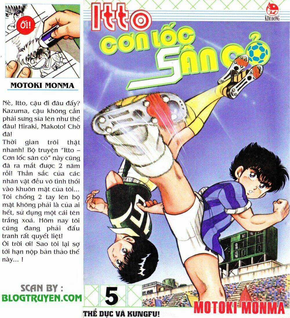 Kattobi Itto - Đường Dẫn Đến Khung Thành Bộ 1 Chapter 17 trang 0