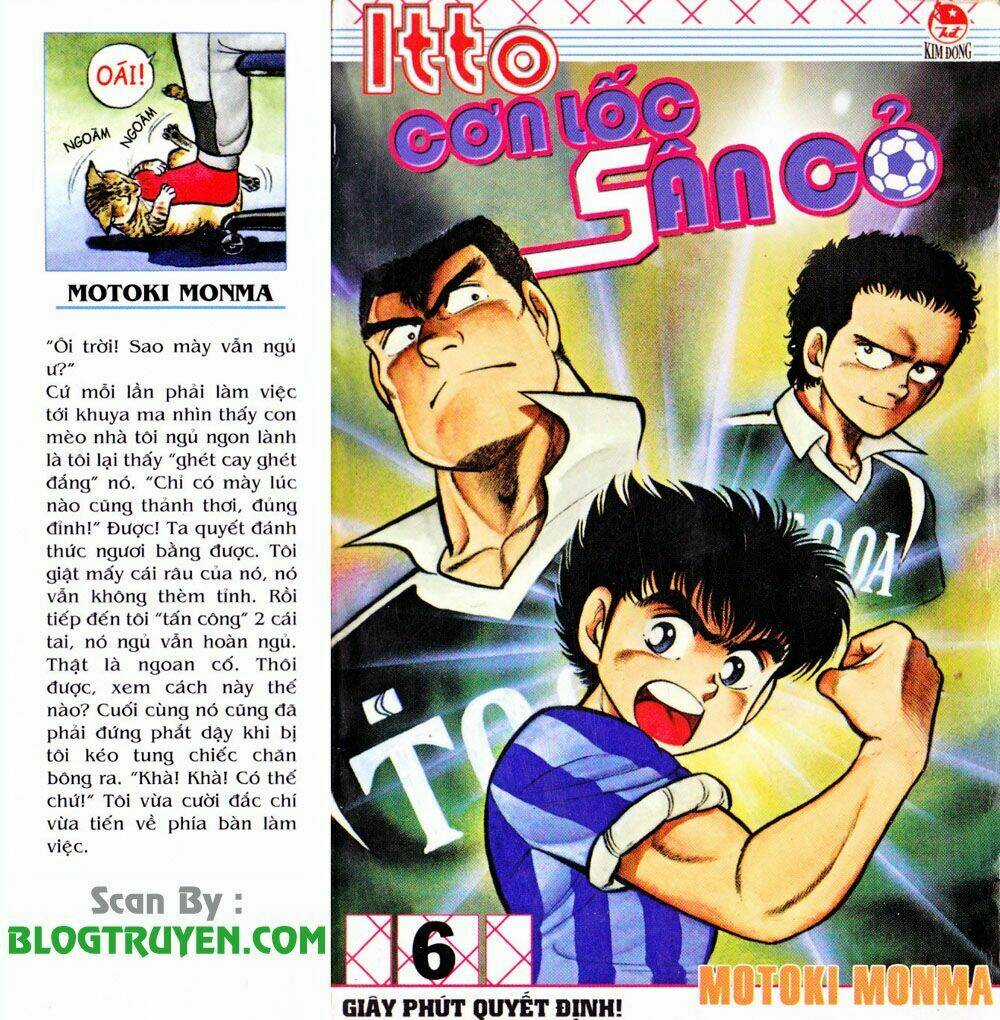 Kattobi Itto - Đường Dẫn Đến Khung Thành Bộ 1 Chapter 20 trang 0