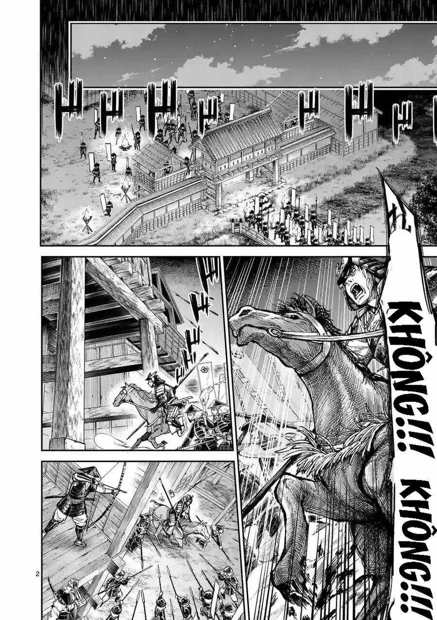 Kaze no Yari Chapter 1 trang 1