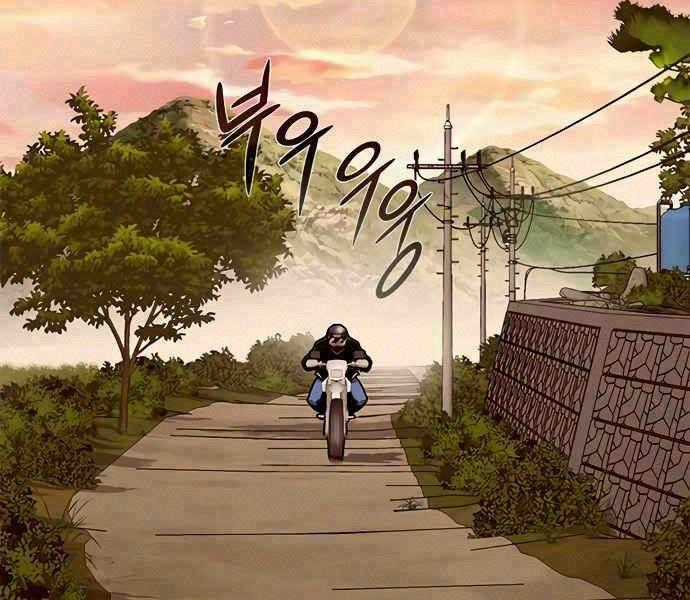 Kẻ Đa Tài Chapter 8 trang 1