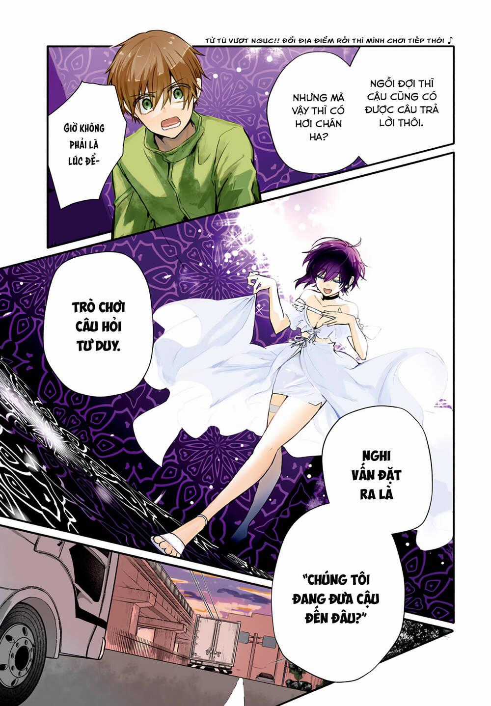 Kẻ Hoạ Sát: Tử Tù Kazami Tazuru Chapter 11 trang 1