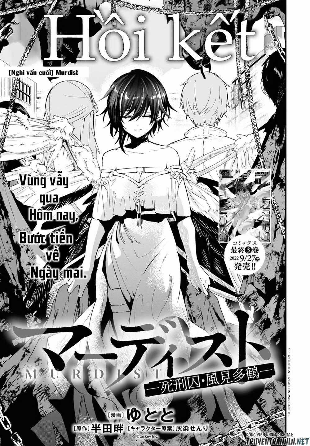 Kẻ Hoạ Sát: Tử Tù Kazami Tazuru Chapter 16 trang 1