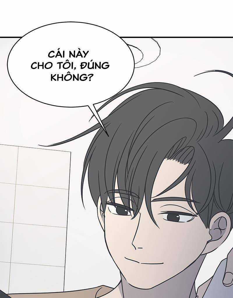 Kế Hoạch Hẹn Hò Của Bareum Chapter 73 trang 1