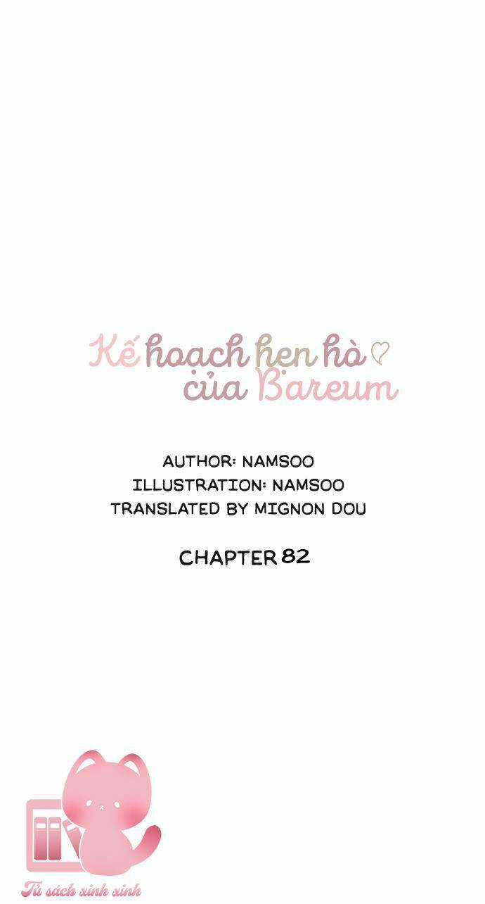 Kế Hoạch Hẹn Hò Của Bareum Chapter 82 trang 1