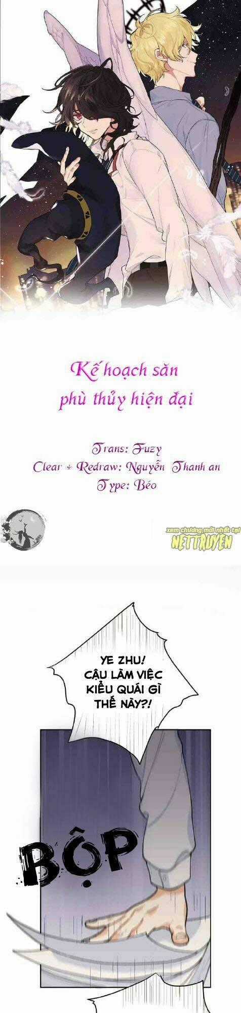 Kế Hoạch Săn Phù Thủy Hiện Đại Chapter 2 trang 0