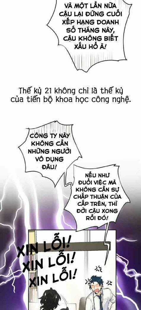 Kế Hoạch Săn Phù Thủy Hiện Đại Chapter 2 trang 1