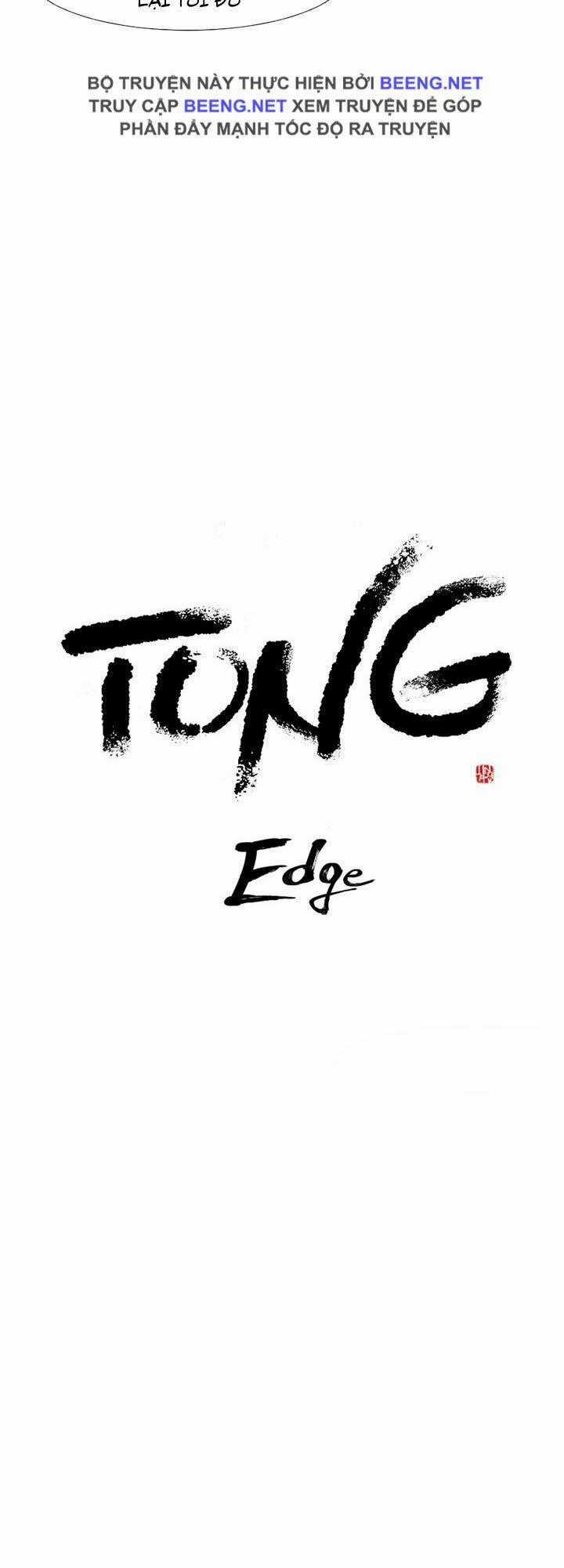 Kẻ Mạnh Nhất - Tong Edge Chapter 53 trang 1