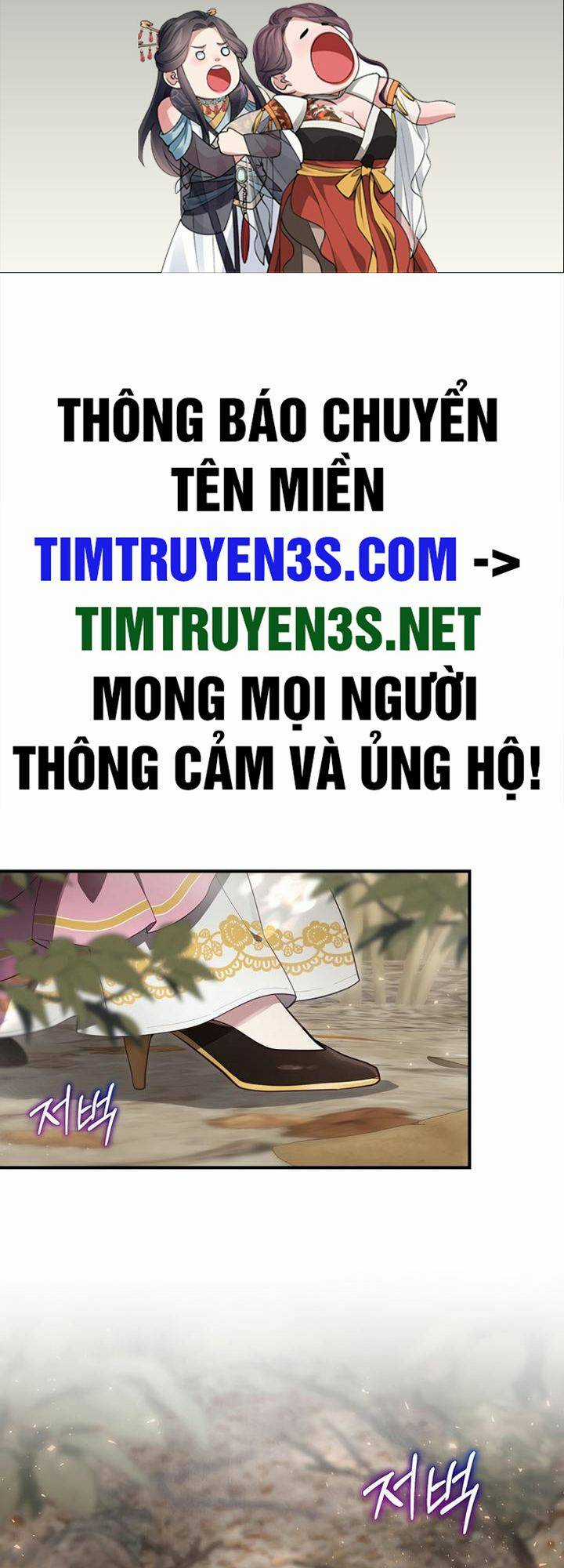 Kẻ Phán Quyết Chapter 39 trang 1