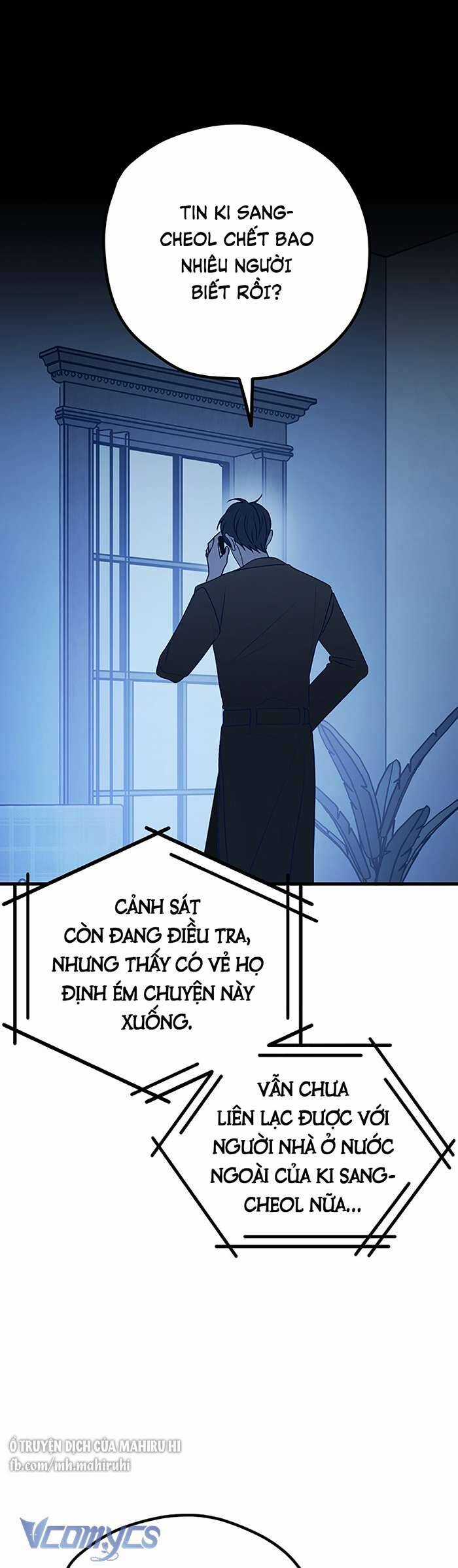 Kẻ Rác Rưởi Không Đáng Được Yêu Chapter 107 trang 1